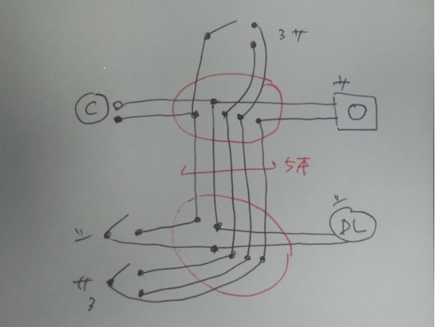 5本の複線図(誤)