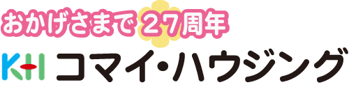 コマイハウジング