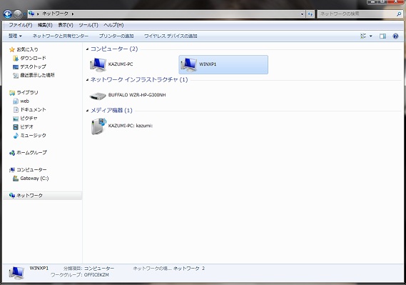 Windows 7  XP 