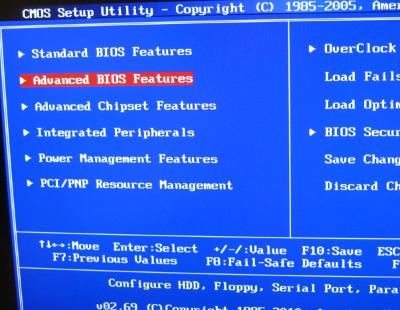 BIOS menu