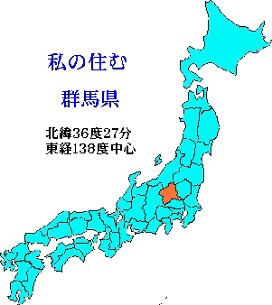 JapanMap