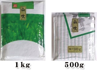 R1kg,500g