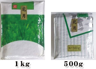 煎茶花月1kg,500g