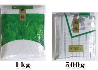 煎茶光林1kg,500g