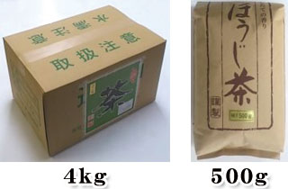 ほうじ茶4kg,500g