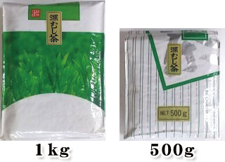 深蒸し茶1kg,500g