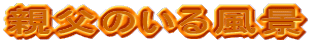 ê镗i